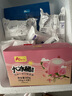 奥雪 大冰桶 草莓牛奶口味雪糕 95克*4支/盒 冰淇淋 甜品 实拍图