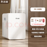 志高小冰箱迷你车载冰箱宿舍车家用冷藏小型冷暖箱 车家两用 【白色】塑料门 16L 实拍图