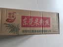 胡氏佰惠广东东莞米粉正宗广州炒米粉酸辣粉干米粉蒸米粉米线汤米粉整箱装 淮山米粉丝816g*1 实拍图