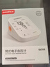 鱼跃（Yuwell）房颤电子血压计S67XR血压仪家用医用高精准血压测量仪送老人礼物 实拍图