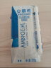 伊利安慕希希腊风味经典原味酸奶整箱常温牛奶乳品儿童营养早餐礼盒装 原味205gx16盒x1箱 实拍图