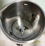 九阳（Joyoung）豆浆机1.3L破壁免滤轻音降噪304不锈钢3-4人用家用多功能全自动榨汁机料理机D08EC 实拍图