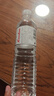 崂山  中华老字号锶-偏硅酸型饮用天然矿泉水 600ml*24瓶 整箱装 实拍图