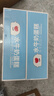 泓一水牛奶蛋糕800g 营养早餐面包糕点心下午茶代餐儿童休闲零食品 实拍图