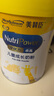 美赞臣学优力卓高 儿童成长奶粉700g*2礼盒 3-14岁【富含CBP 成长无忧】 实拍图