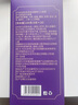 同仁堂（TRT）酸枣仁橘皮茯苓茶甘草酸枣仁睡眠熬夜养生茶160g（8g*20包）/盒 实拍图