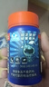 Buff X褪黑素60粒*3瓶 维生素B6改善睡眠退黑素成人男女中年老年睡眠片 实拍图
