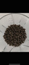 弗列加特 80%鲜肉含量 猫主粮全价无谷天然粮 幼猫猫粮2kg 实拍图