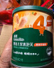 英氏（Engnice）婴幼儿果裹泡芙樱桃草莓味 婴儿零食泡芙条宝宝辅食零食40g 实拍图