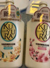 可悠然【丁禹兮同款】沐浴露大黄瓶持久留香滋润恬静+欣怡套装550ml*2 实拍图