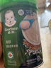 嘉宝（GERBER）高铁米粉婴幼儿辅食米糊原味250g 含DHA活性益生菌6月龄 实拍图