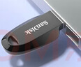闪迪（SanDisk）128GB USB3.2 U盘 CZ550黑色 读速100MB/s 安全加密 数据恢复 学习办公电脑车载 高速大容量优盘 实拍图
