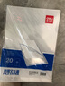 得力（deli）10只A4透明加厚文件套 文件夹L型文件袋单片两页式资料档案合同标书文件袋  票据收纳快递袋 64105 实拍图