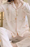 爱宝适月子服纯棉纱布春夏孕妇装产妇喂奶衣哺乳睡衣家居服L码 柠檬M347 实拍图