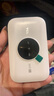 TCL随身wifi三网通用免插卡无线wifi6车载4G路由器随身便携无限制移动联通电信全国通用2025款5GXY15B 【旗舰顶配版】3000毫安大电池超长续航36小时 不限速不虚标月享1500G流量 实拍图