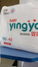 婴芽（YINGYA）拉拉裤XXXXL码2包80片【18-21kg】婴儿超薄干爽尿不湿透气尿裤 实拍图