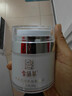 雪兰草金木集团雪蘭草雪兰草胶原重组紧致靓肤霜面霜50g 一盒装 防伪可查 实拍图
