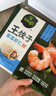 必品阁（bibigo）脆皮煎饺 韩式传统640g 约25只 锅贴 空气炸锅食材 特色生鲜早餐 实拍图