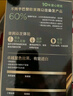 欧莱雅臻萃精油染染发剂 男女遮盖白发 自己在家染发膏3.0青木黑褐 实拍图
