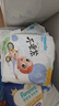 好之（Howdge）【品牌直供 安心品质】不要紧拉拉裤XXL108片（15KG+）超薄透气 实拍图