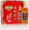 古越龙山 库藏金五年 半干型 绍兴黄酒 600ml*6瓶 整箱装 实拍图