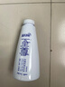 蓝月亮至尊生物科技洗衣液 清韵梅香 660g/瓶 补充瓶 15分钟快洗洗衣液 实拍图