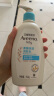 艾惟诺（Aveeno）艾维诺儿童面霜四季润肤乳身体乳深层滋润婴儿宝宝面霜354g 实拍图
