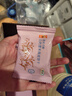 悠采 中粮无糖山药薏米燕麦饼干750g粮小买糖友儿童粗粮休闲零食 实拍图