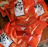 稻香村粽子礼盒稻香私房端午节团购送礼品豆沙蜜枣蛋黄鲜肉中华老字号 稻香粽子礼盒1220g（8粽4蛋） 实拍图