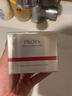 珀莱雅（PROYA）红宝石面霜轻润款50g抗皱紧致淡纹护肤套装礼盒生日礼物 实拍图