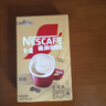 雀巢（Nestle）咖啡粉1+2奶香速溶三合一尝鲜装冲调饮品7条105g线条小狗同款 实拍图