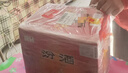 张裕多名利赤霞珠精品干红葡萄酒整箱聚会送礼红酒 实拍图