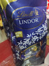 瑞士莲 Lindt 瑞士进口 软心黑巧克力 600g 实拍图