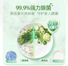 立白茶籽洗洁精1kg*4瓶99%除菌高效去油除味宝宝餐具果蔬适用食品可用 实拍图