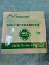 MIKE WOOLDRIDGEMIKE绿鬼皮头小头杆台球杆蓝钻卡姆阿塔大头斩九球斯诺克枪头用品 11mm -1粒-型号M 实拍图