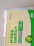 京东京造马桶清洁剂50g*5块 柠檬香洁厕块洁厕宝蓝泡泡洁厕灵厕所洁厕球 实拍图