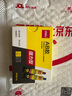 得力(deli)4gAB胶 强力胶水 万能胶粘剂 透明无痕胶 可粘玻璃陶瓷金属塑料 办公用品53585 实拍图