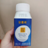 伊利安慕希蛋白酸奶常温旋盖便携装150g*10盒 礼盒装  5.4g蛋白 实拍图