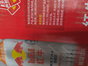 红牛（RedBull）能量饮料瓶装400毫升*15瓶礼盒装 实拍图