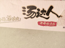 统一汤达人 老母鸡汤面 杯面 70g*12杯 整箱装 方便面泡面速食面  实拍图