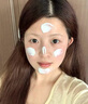 健美创研（M'AYCREATE）户外高倍防晒霜SPF50+ 清透防晒 紫外线提亮 隔霜遮瑕喷雾男 女士 实拍图