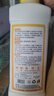 KOOGIS柠檬酸除垢剂 食品级饮水机清洗剂电水壶杯去清除水垢清洁洗剂 实拍图