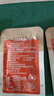 金磨坊手撕素肉卷豆干混合味500g/袋约50小包素牛排解馋零食大礼包 实拍图