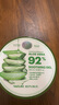 自然共和国（NATURE REPUBLIC）芦荟胶抗痘淡印舒缓保湿凝胶全身面部秋冬季补水晒后修护 300ml三罐装 实拍图