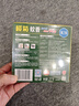 榄菊菊之语强力免拆蚊香14圈盒装 便携家用驱蚊防蚊子免手拆盘香 实拍图