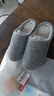 【95成新】京东京造【羊毛拖】可拆卸两面可穿棉拖鞋家居拖鞋女大象灰36-37 JZ-2443   实拍图