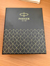 派克（PARKER）【毕业礼物】钢笔签字笔 商务办公送礼AI定制贺卡 威雅XL经典黑金夹墨水笔+小墨水礼盒 实拍图