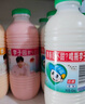 李子园甜牛奶乳饮料原味饮品450ml*10瓶整箱学生儿童奶营养早餐奶整箱 实拍图