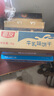 嘉友牛乳味饼干箱装1kg(整箱量贩装)早餐代餐办公休闲零食下午茶点心 实拍图