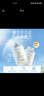 UNICHI黄子推荐烟酰胺美白小熊软糖teddilab 0糖美白晒后修复60粒 实拍图
